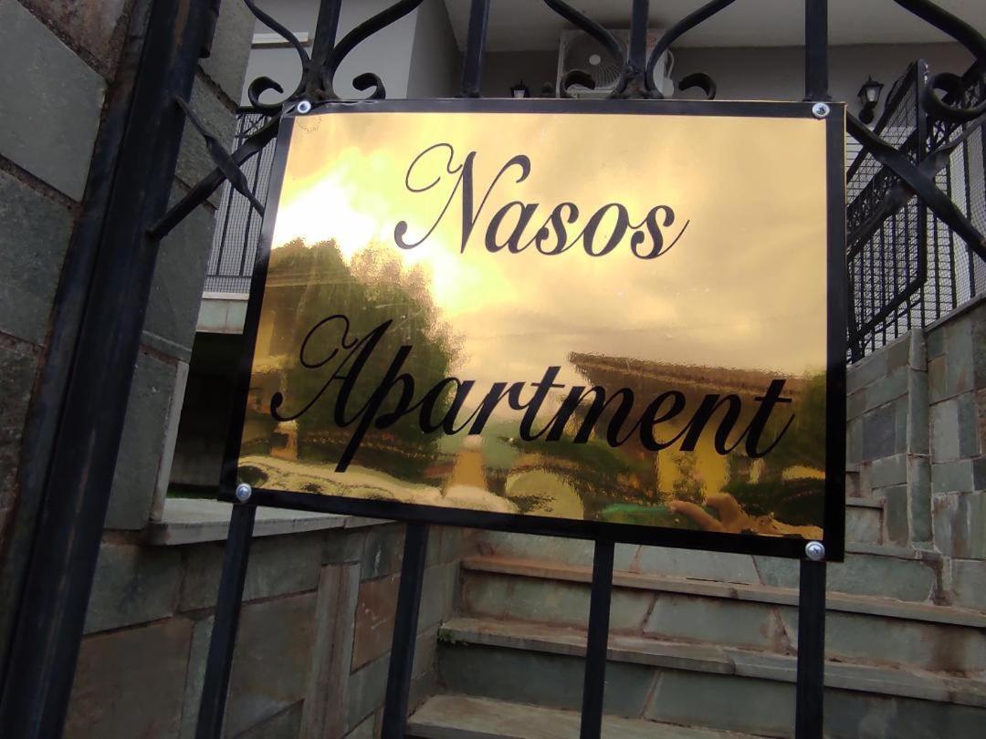 Nasos Apartment Meteora Kalampaka Exteriör bild