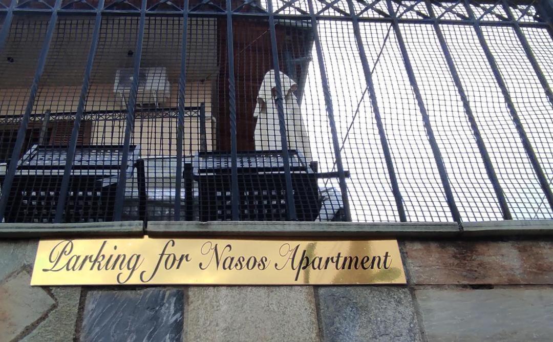 Nasos Apartment Meteora Kalampaka Exteriör bild